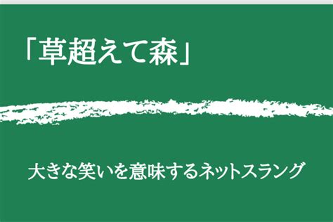 「パイ ズリ」の意味や使い方 わかりやすく解説 Weblio辞書